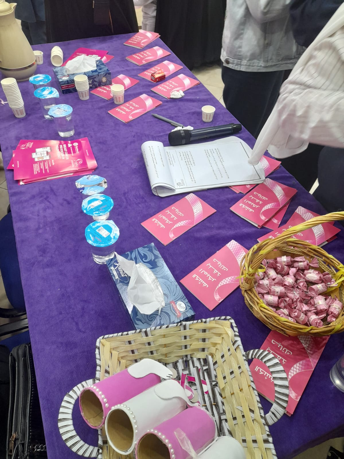 صورة من التدريب 40